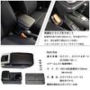 Armrest Console Box with Storage Tray and Drink Holder for Swift and Swift Sport ZC and ZD Custom Interior Series. Parts.