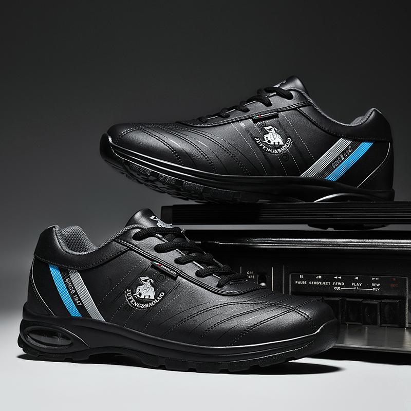 

Премиальные мужские кроссовки Мужские повседневные кроссовки Мужские кроссовки на толстой подошве Амортизирующие мужские теннисные туфли 41