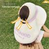 Lemon Baby Kids UV Protection Sun Visor Hat