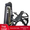 Yimai Commercial Strength Training Equipment
