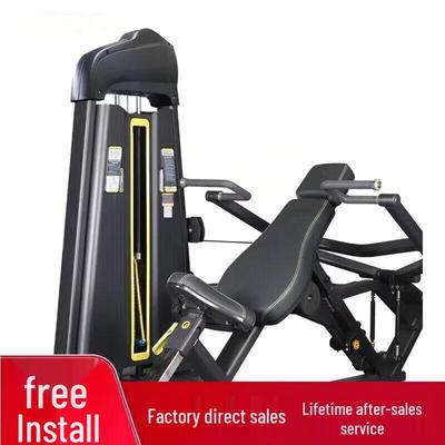 Yimai Commercial Strength Training Equipment