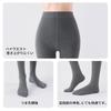 Warm and Stretchy Solid 160 One Size Fits Light Slimming Warm Spring [MAHOU] Women's High-Waisted Tights, Color, Thick, grams, All, Compression,