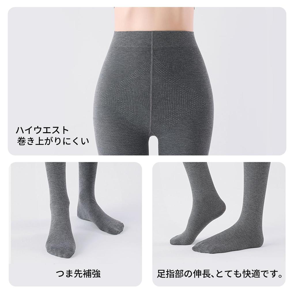 Warm and Stretchy Solid 160 One Size Fits Light Slimming Warm Spring [MAHOU] Women's High-Waisted Tights, Color, Thick, grams, All, Compression,