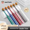 Paul Frank Roman Pillar Cotton-Feel Toothbrush 6-Pack