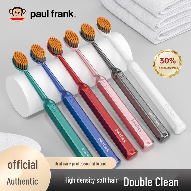 Paul Frank Roman Pillar Cotton-Feel Toothbrush 6-Pack