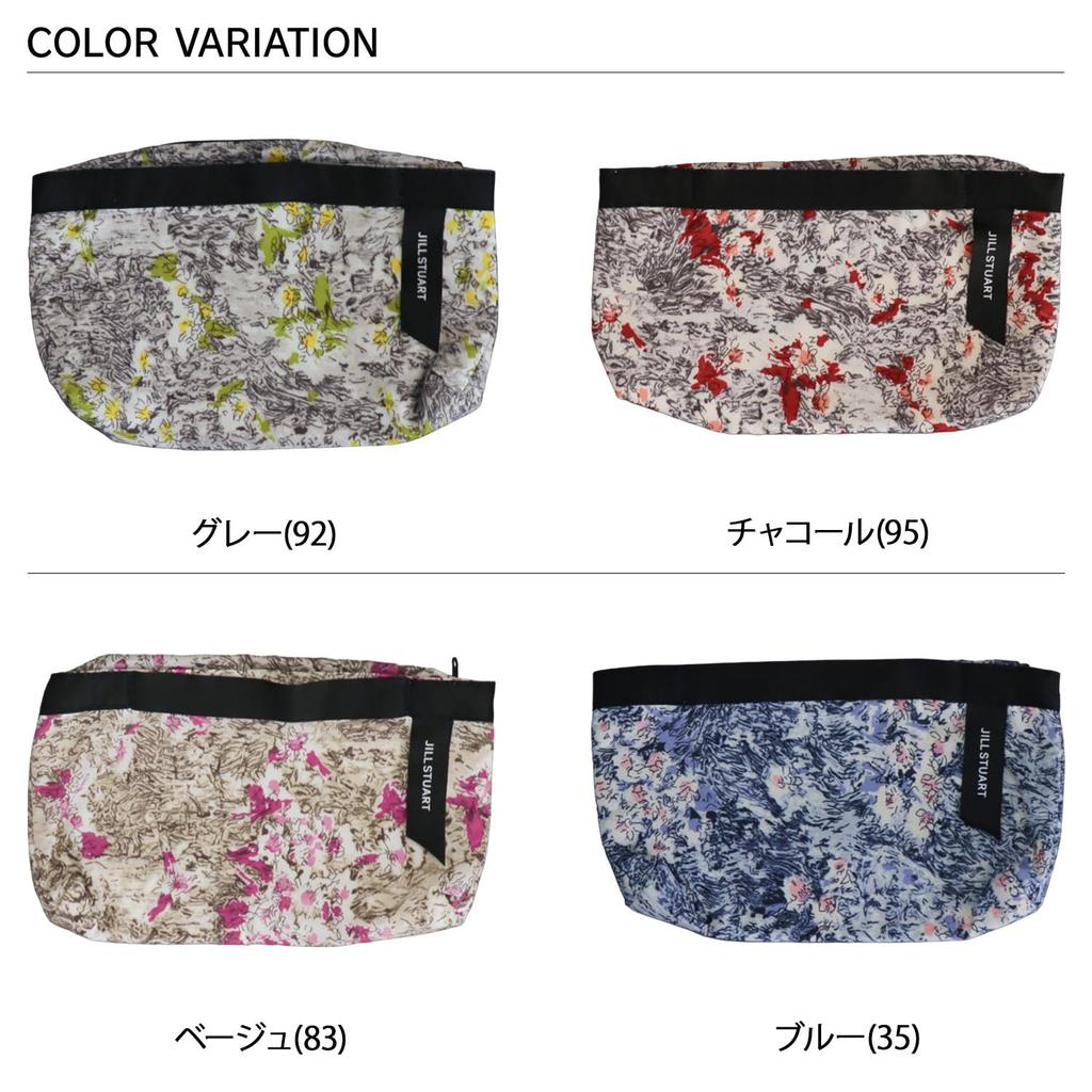 JILL STUART Folding Umbrella for Perfect for Car Rain and Features an Abstract Flower Pattern and Water 1JI Perfect for Blue Case/Bag Women, Use,