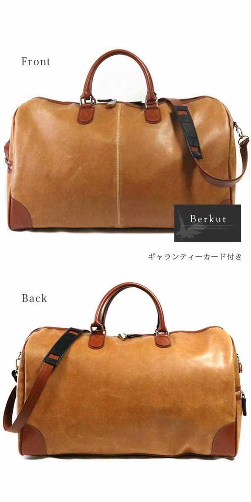 Bercute Camel Boston Bag for Large 30L Perfect for School and Day Suitable for Shoulder Travel and Sports Product Men, Leather, Capacity, Capacity,