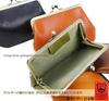 Mini Wallet with Clasp Closure, Made In Japan from Genuine Tochigi Leather. Includes Coin Purse and Card Slots. Retro Style Pochette. Small and