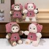 Plush Lamb Soft Toy With Pp Cotton Filling For Baby And Kids Gift
