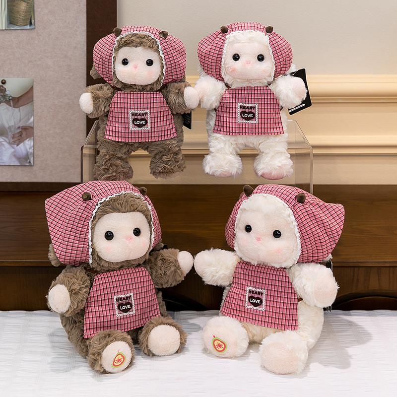 Plush Lamb Soft Toy With Pp Cotton Filling For Baby And Kids Gift