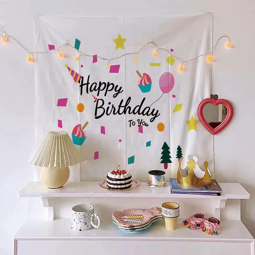 

Настінна тканина для вечірки, фон, Happy Birthday, гобелен, декор, дитяча кімната, настінна прикраса, милий гобелен, домашній декор 150x130CM-With light
