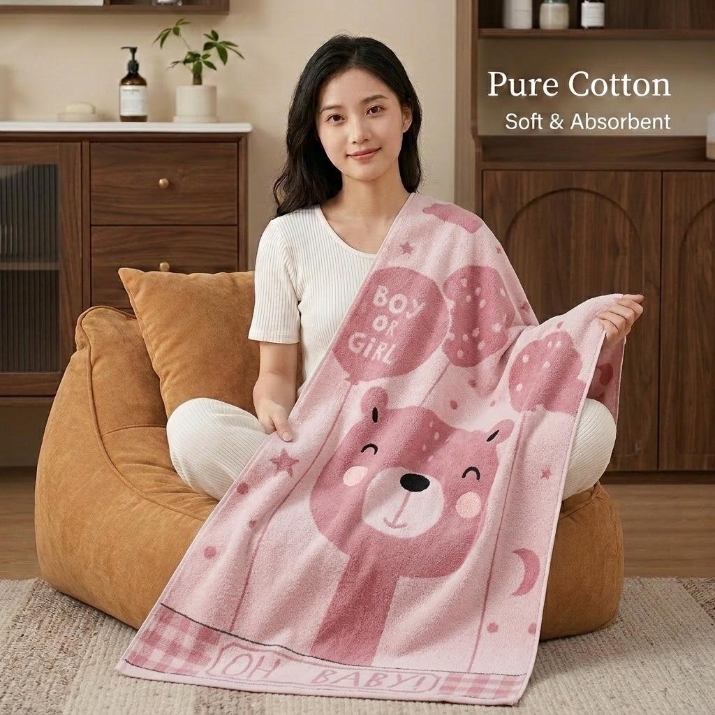 Large Grade A Yarn-Dyed Jacquard Cotton Bath Towel - Thick, Absorbent, Adult Style