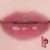 Rom&nd The Juicy Lasting Tint 04 Fig FIg
