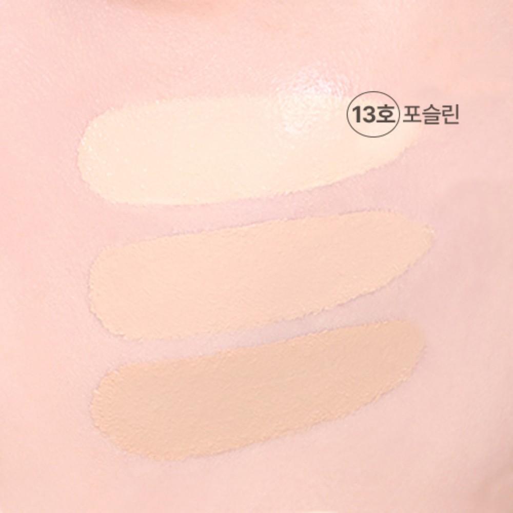 WAKEMAKE Defining Cover Concealer 6g SPF30 / PA++