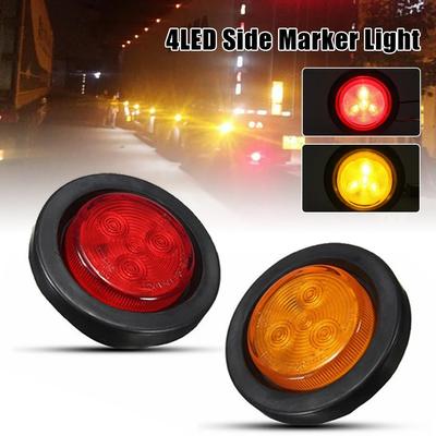 Λάμπες – Φώτα στάθμευσης