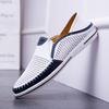 Genuine Leather Breathable Loafers for Men - Summer Slip-on Driving Shoes