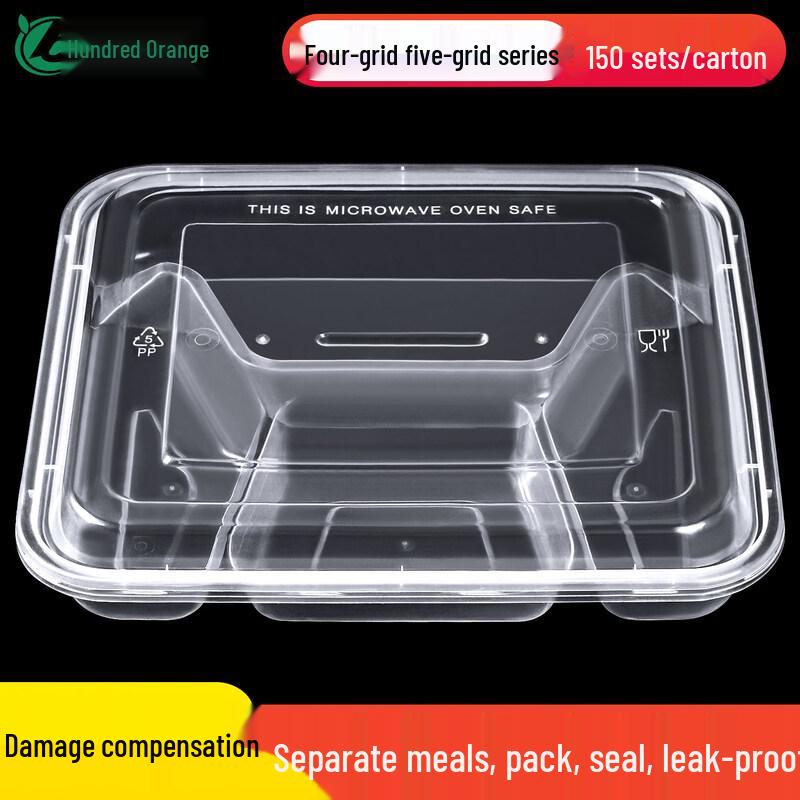 ZISIZ 1000ml Disposable Multi-Compartment Meal Containers