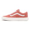 Vans Unisex Pig Suede Old Skool Sneakers Red Sneakers VN0A38G19GA