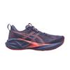 ASICS Novablast 5 Greyish Purple Coral Reef (Women's)