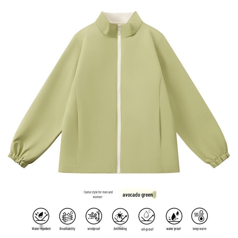 Unisex Stand-up Collar Windbreaker - Waterproof & Windproof, Lightweight Spring/Autumn Jacket with Custom Logo for Outdoor Enthusiasts.