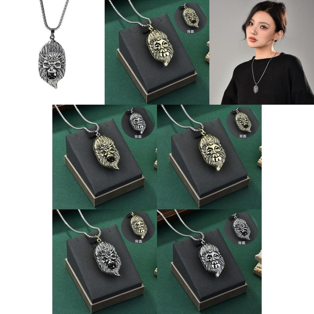 Unique Metal Necklace Featuring Monkey King Pendant With Vintage Animal Design For Men And Women