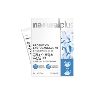 Natural Plus Probiyotikler Lactobacillus19 2g x 30 adet