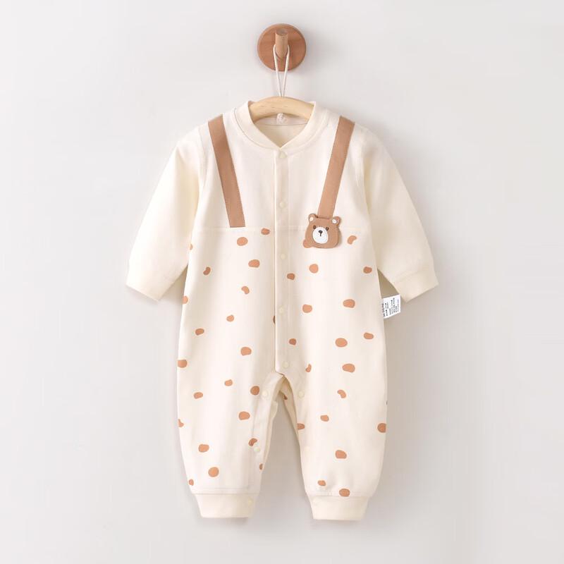 Little Lamb Dudu Unisex Cotton Long-Sleeve Baby Romper 80
