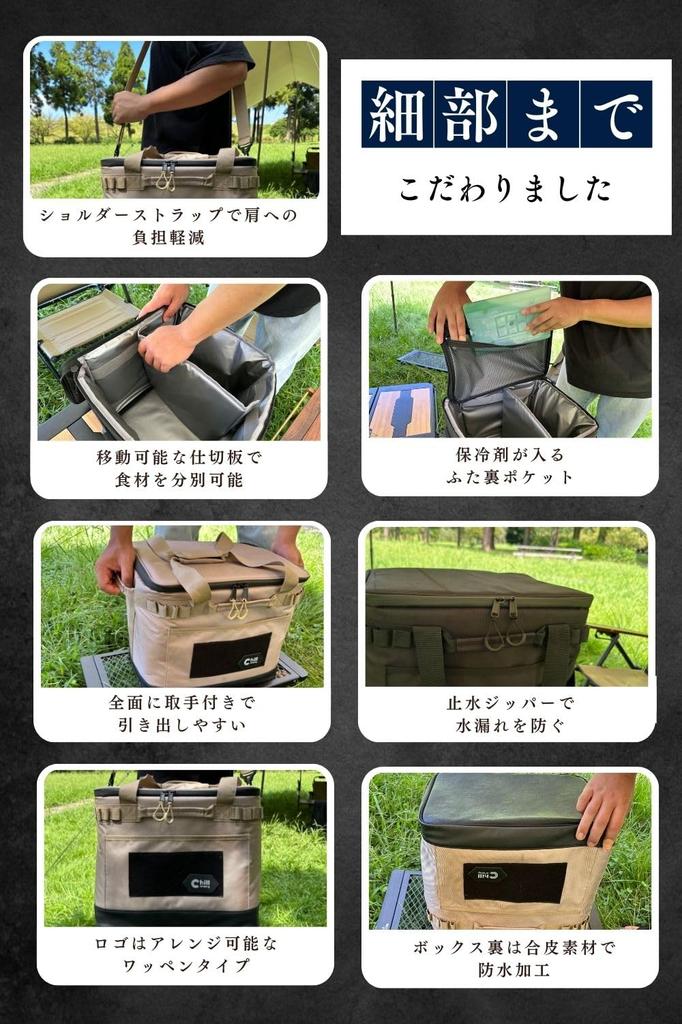 ChillCamping Cooler Box, Soft Cooler, Insulated Cooler Bag, Outdoor Camping (Black, Large)