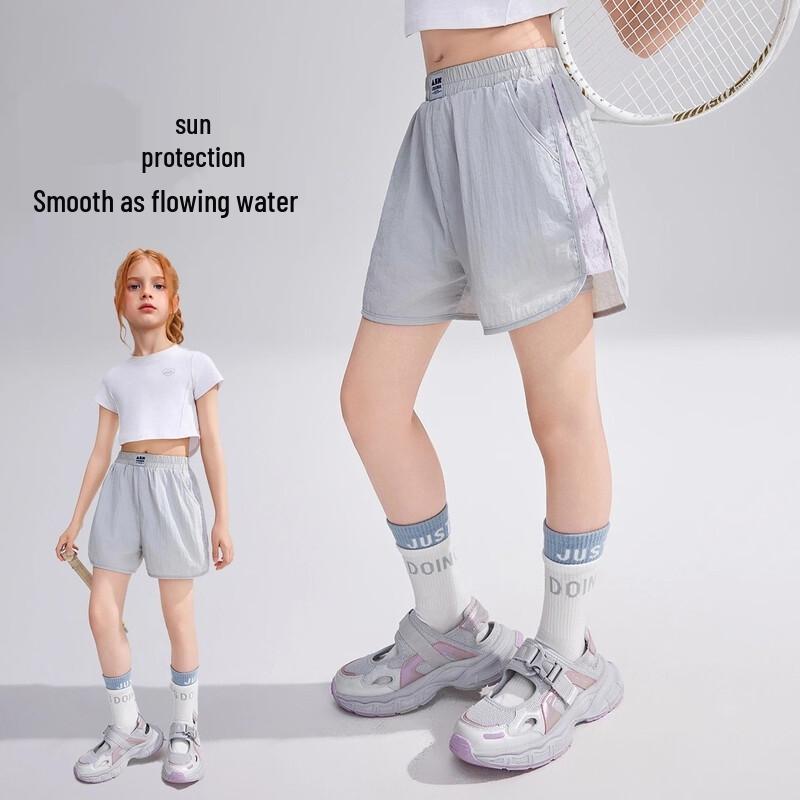 ASK JUNIOR Boys Summer UV Protection Running Shorts 150