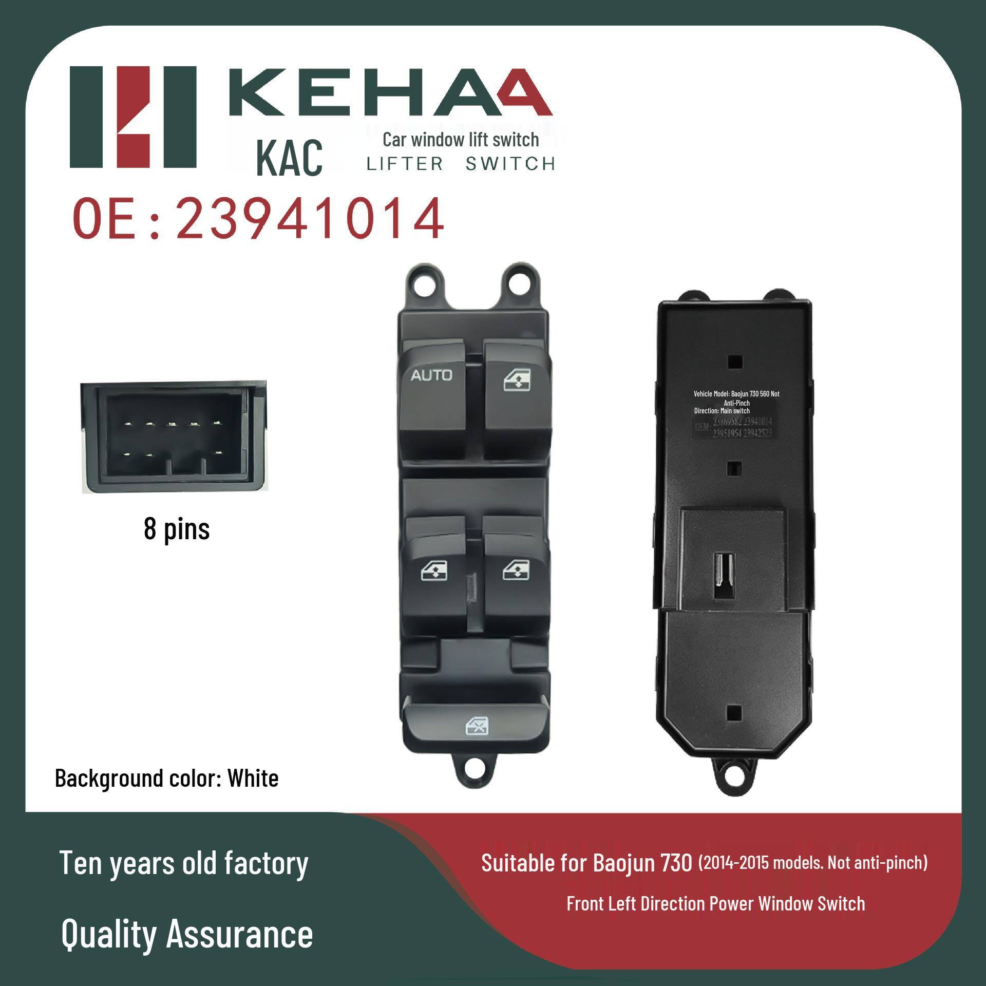Baojun 730 Front Left Electric Window Control Switch Electric