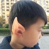 Elf Ears Cosplay Akcesoria Halloween Party Lateks Miękkie ucho