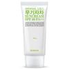 Min Jung-gi Physical Sunscreen SPF40 PA++ - 100% Mineral Filter UV Protection for Sensitive & Troubled Skin (50g / 1.76 Oz.)
