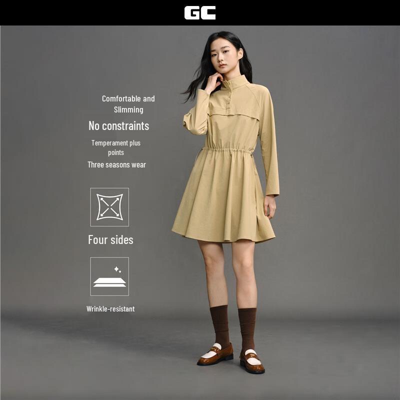 

Женское платье GIORDANO CONCEPTS с эластичной в четырех направлениях тканью, воротником-стойкой и регулируемой талией S