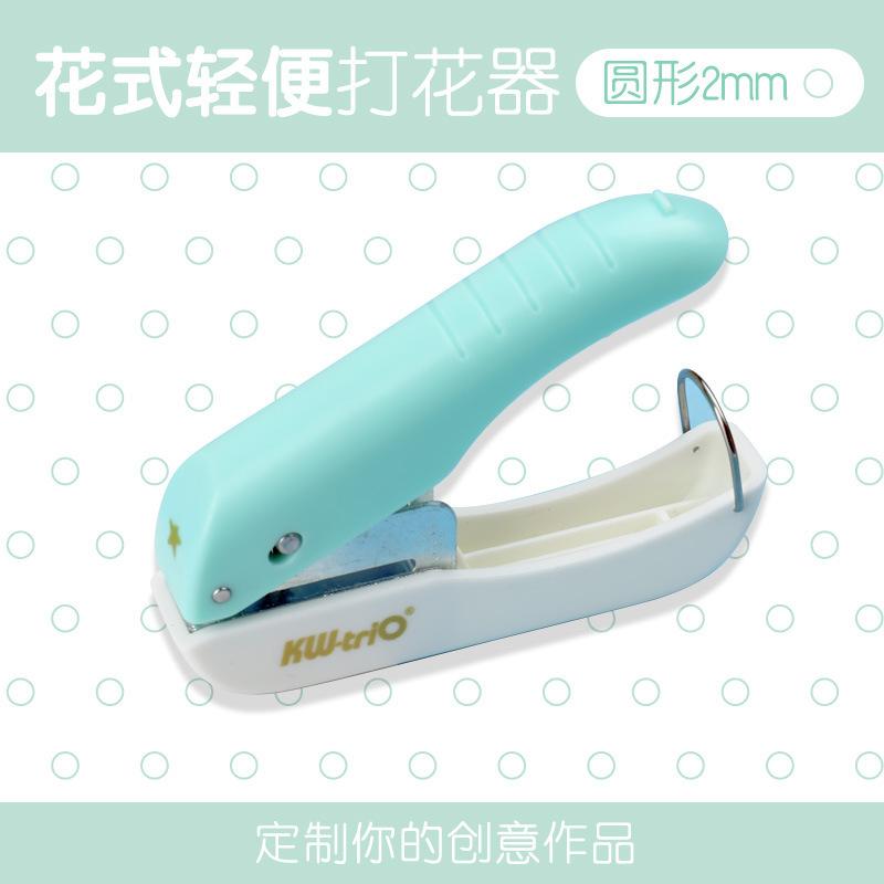Craft Tool Hole Punch DIY Embossing Device For Card Making Multi Patterns Paper Crafts Puncher Student Stationery Supplies