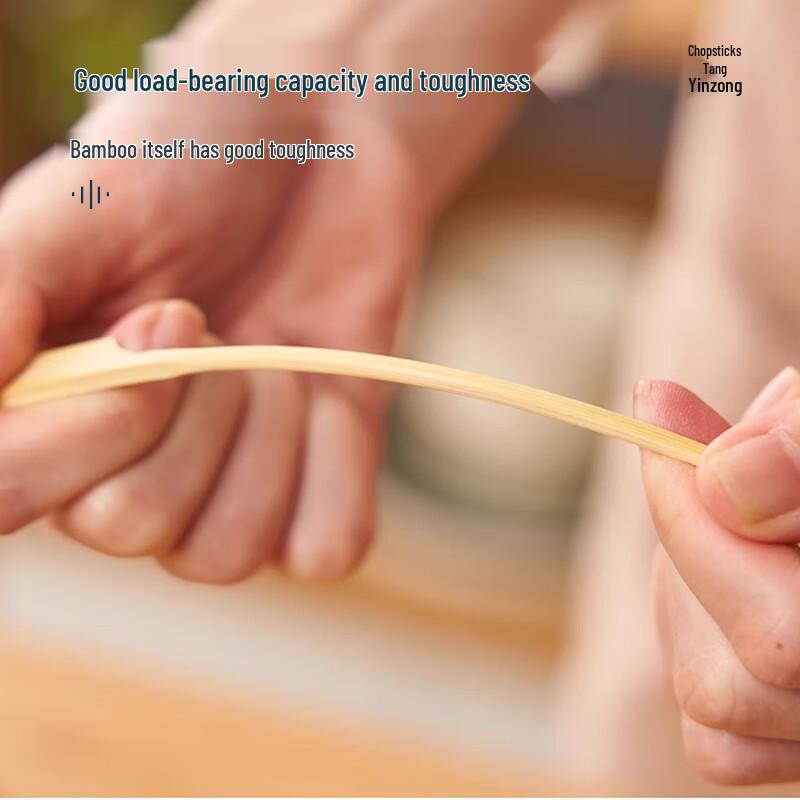 Tang Zong Kuai Disposable Bamboo Skewers