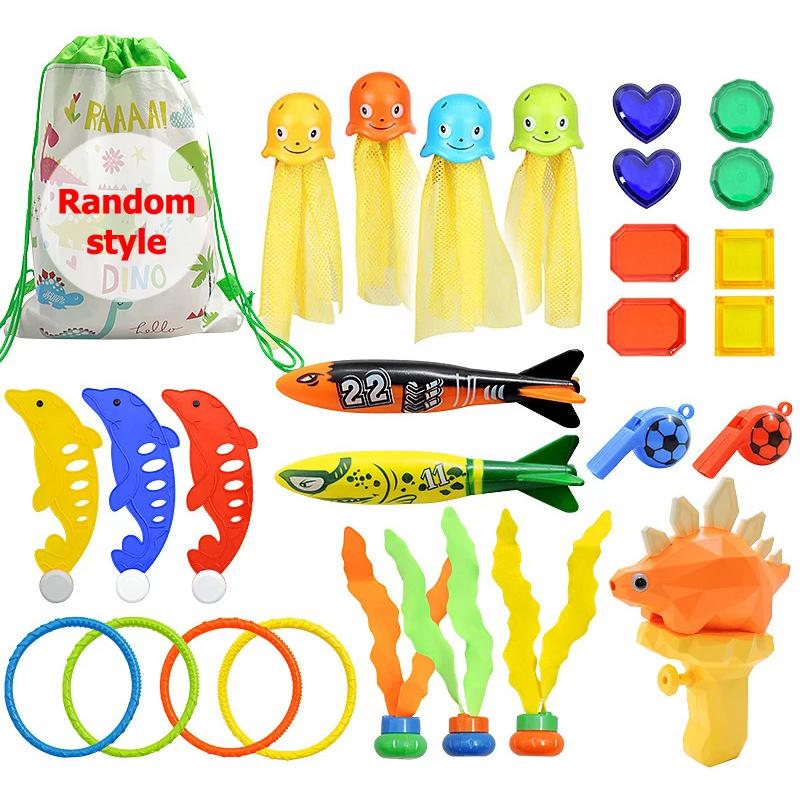 Swimming Pool Diving Toys Treasure Hunt Diving Set Torpedo Fish Water Rings Dolphin Inflatable Swimming Pool Accessories Tmz