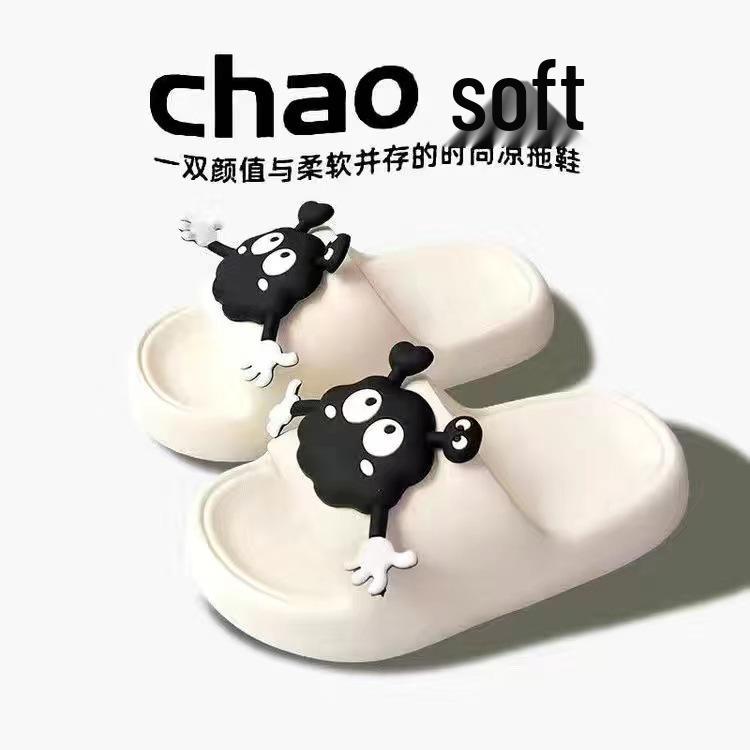 Unisex EVA Slip-Resistant Indoor/Outdoor Slippers - Thick Sole, Quiet, Shower-Ready Sandals