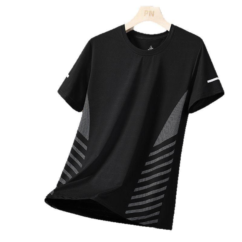 Ice Silk T-Shirt Men'S Summer New Ice-Feeling Cooling Elastic Short-Sleeved Trendy Casual Versatile T-Shirt Top
