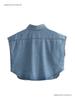 Women's Patchwork Irregular Polo Collar Denim Cardigan Top