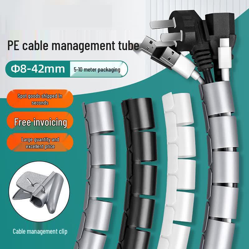 GEKE GK-DS4138 Cable Management Sleeve
