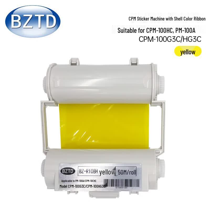 BZTD Compatible Red Label Machine Ribbon for MAX CPM Printers