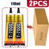 Colla Schermo Cellulare T7000 Per Riparazione Telefoni Cellulari Sigillante Liquido Forte Multifunzionale Telaio Fai da Te Epossidico 15ML 50ML 110ML.