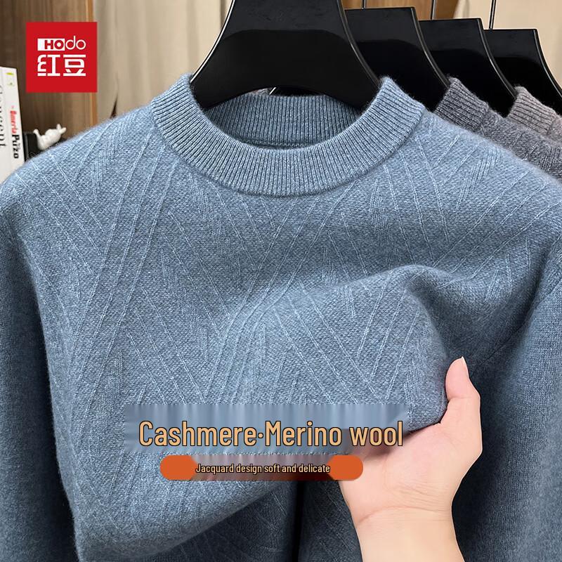 Hongdou Men's Jacquard Round Neck Cashmere Blend Sweater