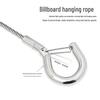 304 Stainless Steel Wire Rope Lock Buckle, 1-4mm Adjustable Hanging Picture and Lighting Wire Hook Adjuster