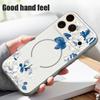 White Gardenia Floral Pattern For iPhone 17 Pro Max Funda iPhone 16 15 14 13 Pro Max Skin Feeling Magnetic For Magsafe Shockproof Bumper Cover