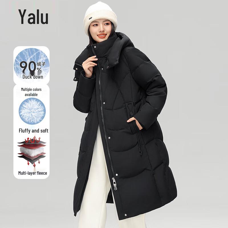 Yalu Women's Mid-Length 90% White Duck Down Jacket