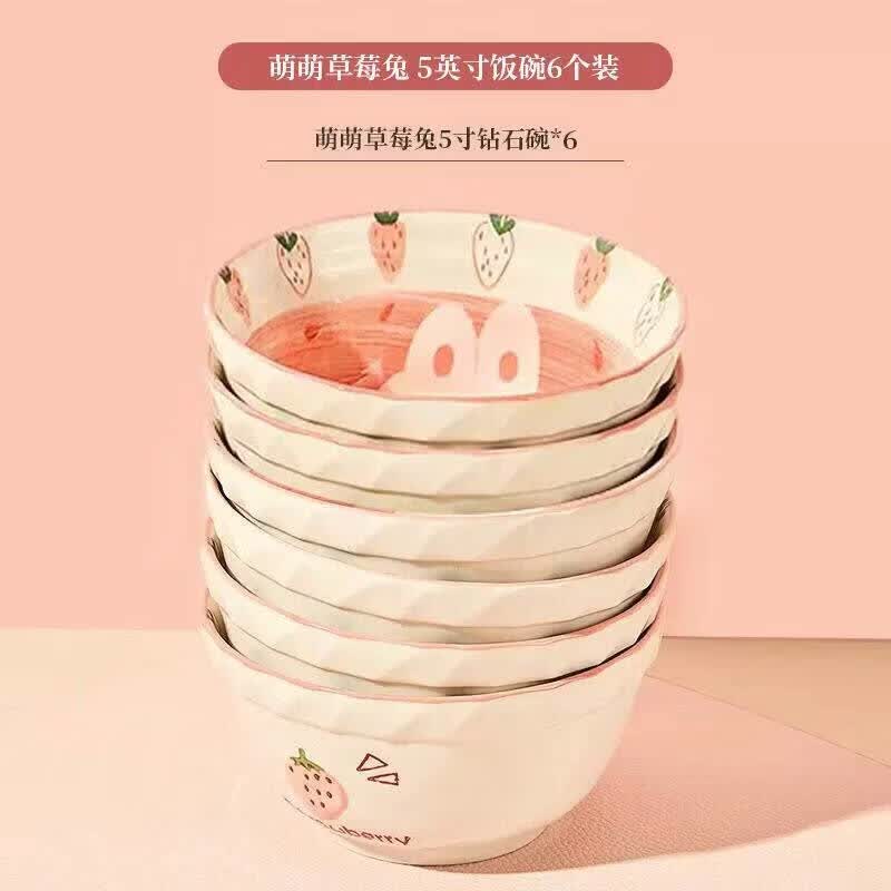 Cute Yuluo Cartoon Ceramic Dinnerware Set