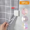 4Pcs Transparent Shower Curtain Clips Windproof Splash Curtain Edge Retainers ABS Self Adhesive Wind Fixed Hook Curtain