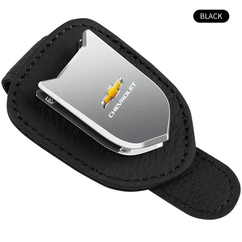 

Car Glasses Clip Metal Auto Sun Visor Eyeglass Holder for Chevrolet Silverado Impala Malibu Equinox Cruze Camaro Blazer Aveo чёрный