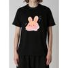 Cute Rabbit T-Shirt Funny Rabbit Clouds Gift Shirt Unisex Crew Neck Short Sleeve Graphic Tee Tops